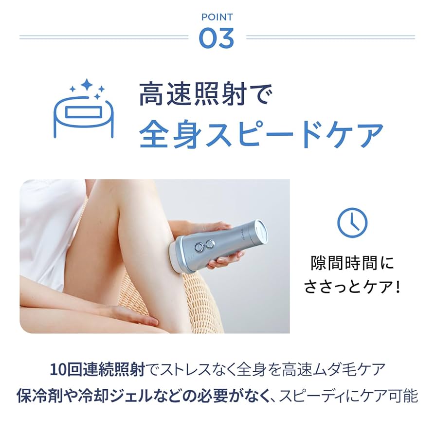 Amazon.co.jp: YA-MAN YJEA0L Raybeaute Venus Pro Light Beauty